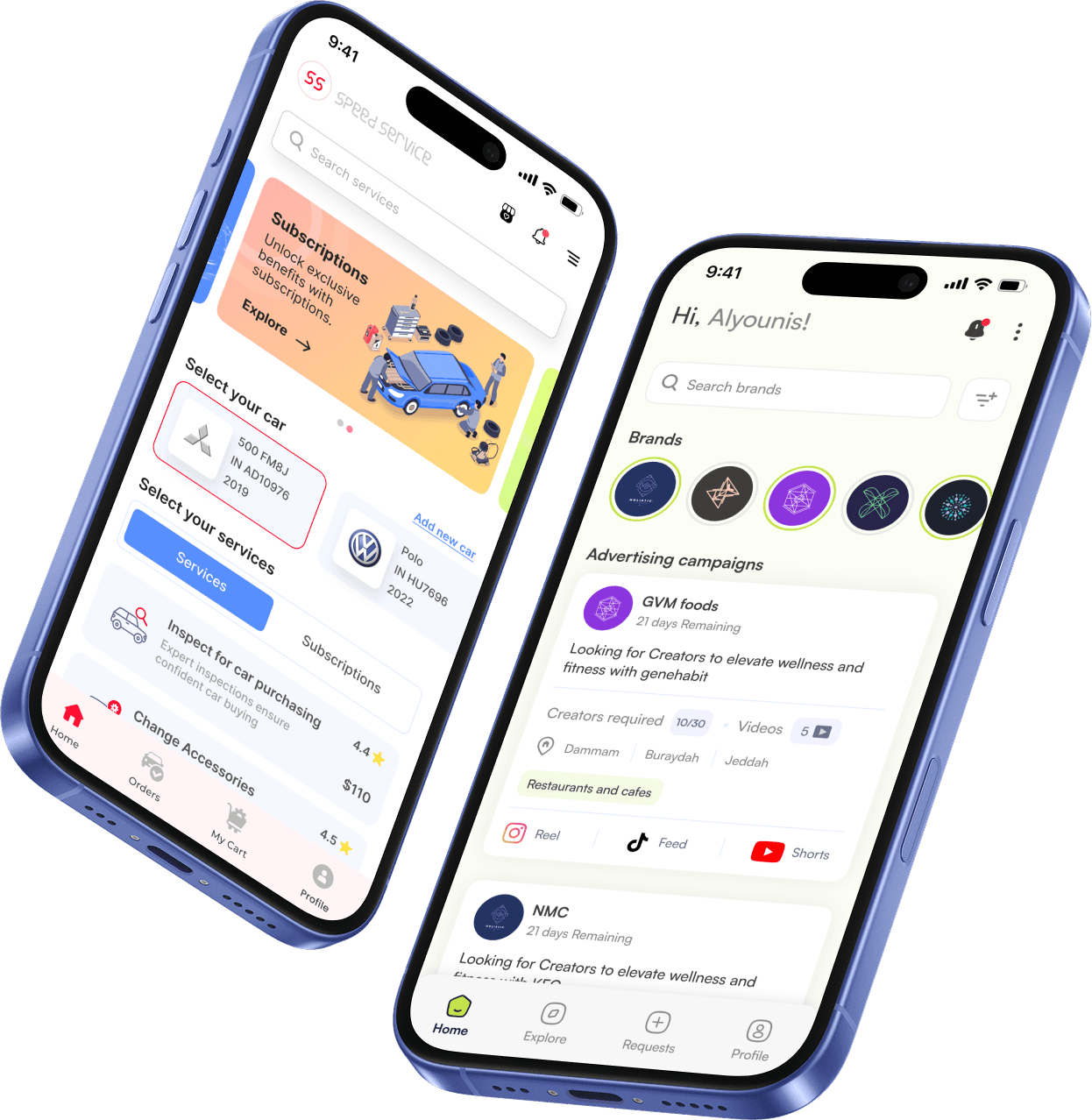 application design