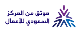 شعار مركز العمل السعودي